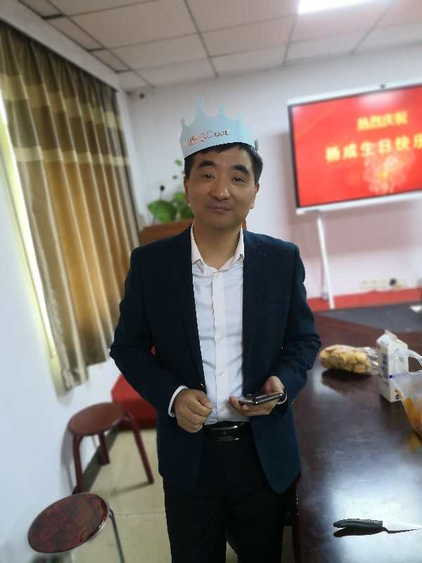 老大生日快樂！