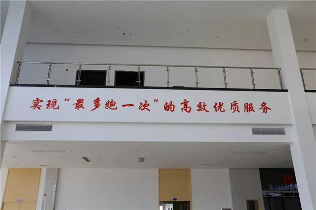 “最多跑一次”的贛江新區(qū)政務服務中心已經(jīng)用上銳捷產(chǎn)品了，長什么樣？先睹為快
